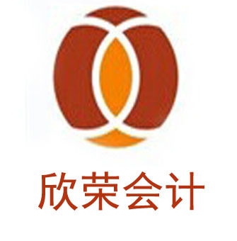 武漢稅務代理：專業財務咨詢，助力企業合規發展