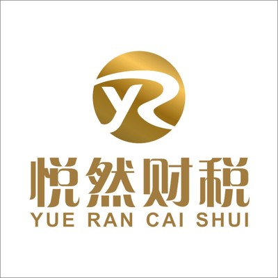 武漢稅務代理——專業、高效、可信賴的企業財稅合作伙伴