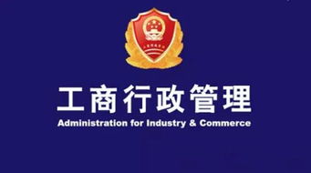 香河企業(yè)營(yíng)業(yè)執(zhí)照與武漢稅務(wù)代理 實(shí)用新型專(zhuān)利申請(qǐng)類(lèi)別解析