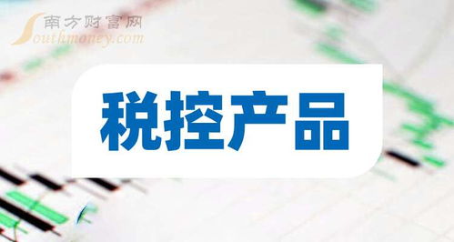 稅控產品題材解析與2024年9月27日武漢稅務代理視角下的利好上市公司