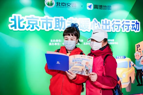 公益湃CSR周刊 | 做好企業社會責任要堅持長期主義 從‘鞋帽出租服務’看可持續實踐