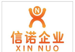 低價轉讓 金融執照與鞋帽租賃雙重商業機遇解析